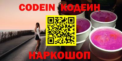 каннабис Азнакаево