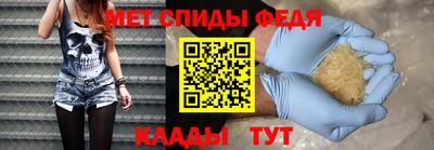 тгк Берёзовский