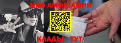 гашик Берёзовский