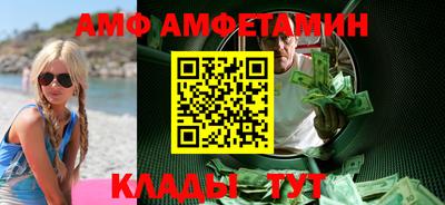 кокаин колумбия Бийск