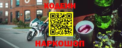 не бодяженный Абакан