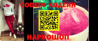 таблы Ливны