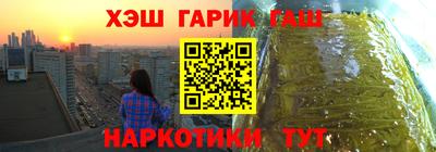 кокаин колумбия Бийск