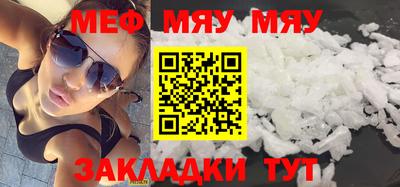 тгк Берёзовский