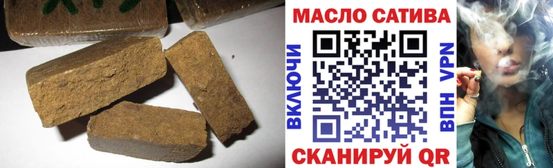 Дистиллят ТГК Wax  Елец 
